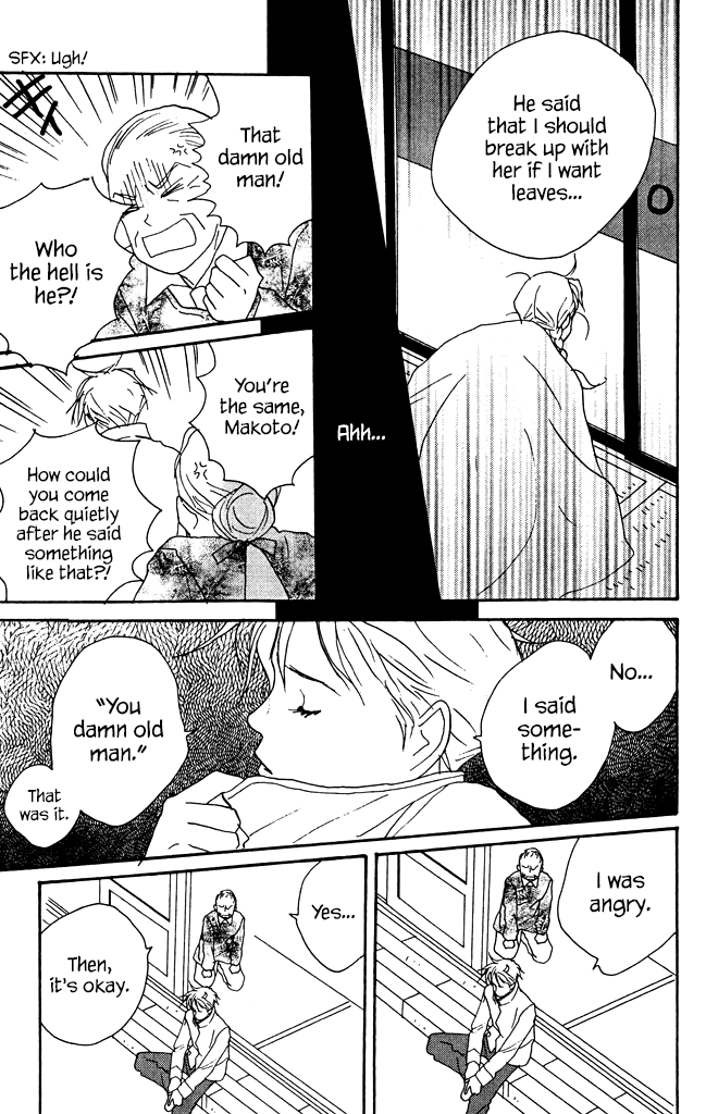 Green (NINOMIYA Tomoko) Chapter 8 23